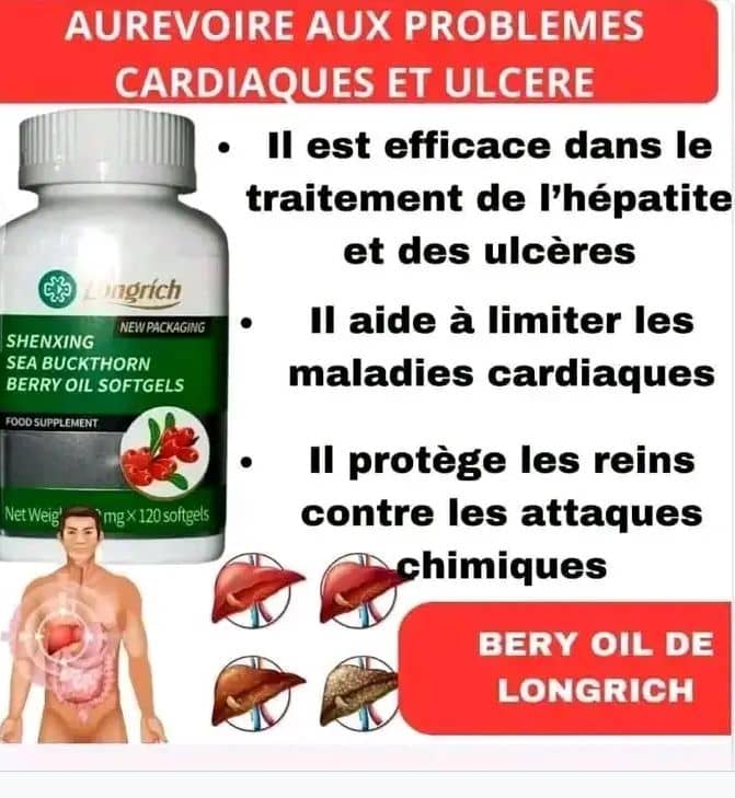 Berry oil