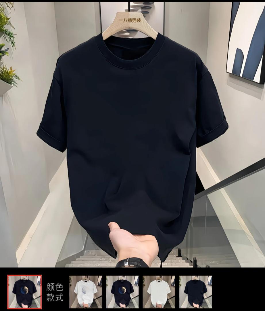 vêtements 