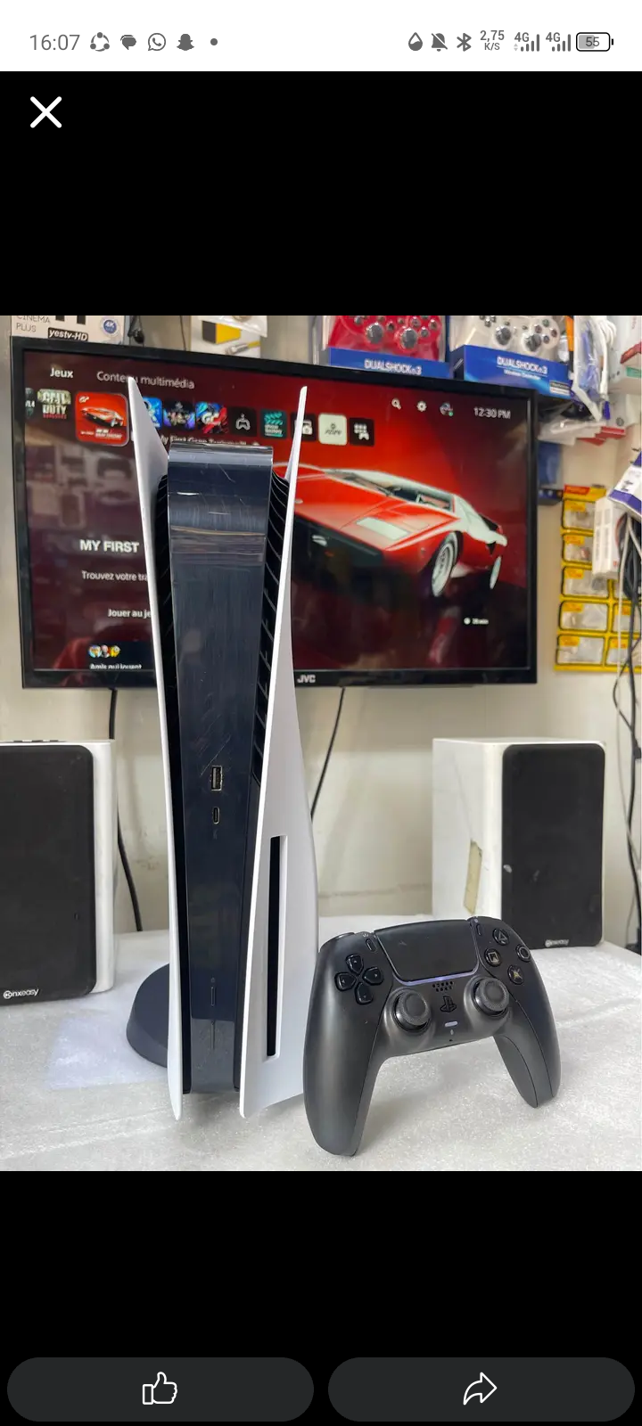 PlayStation 5 