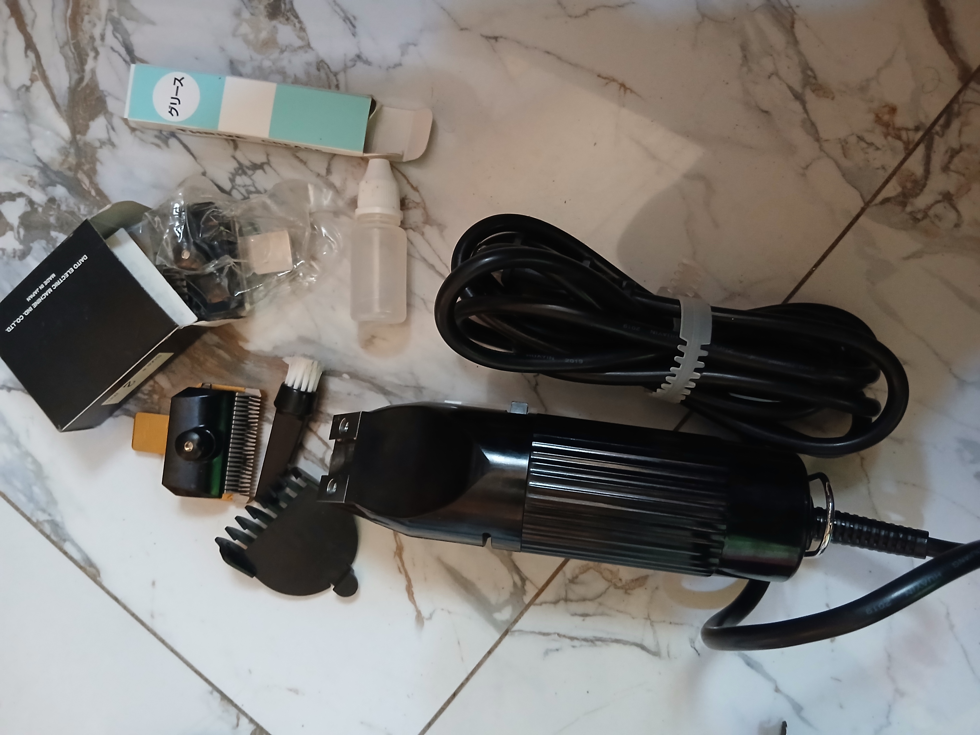 tondeuse électrique 