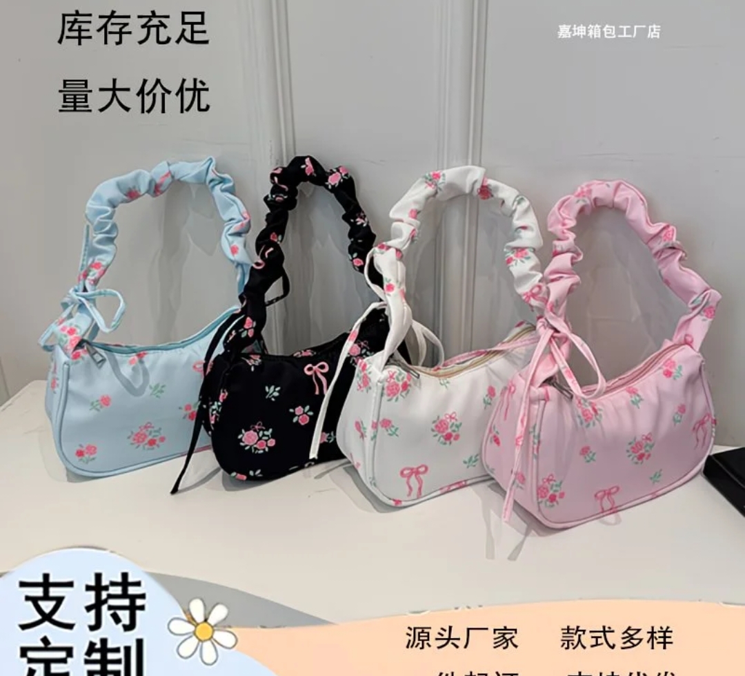 sac à main fleuri 